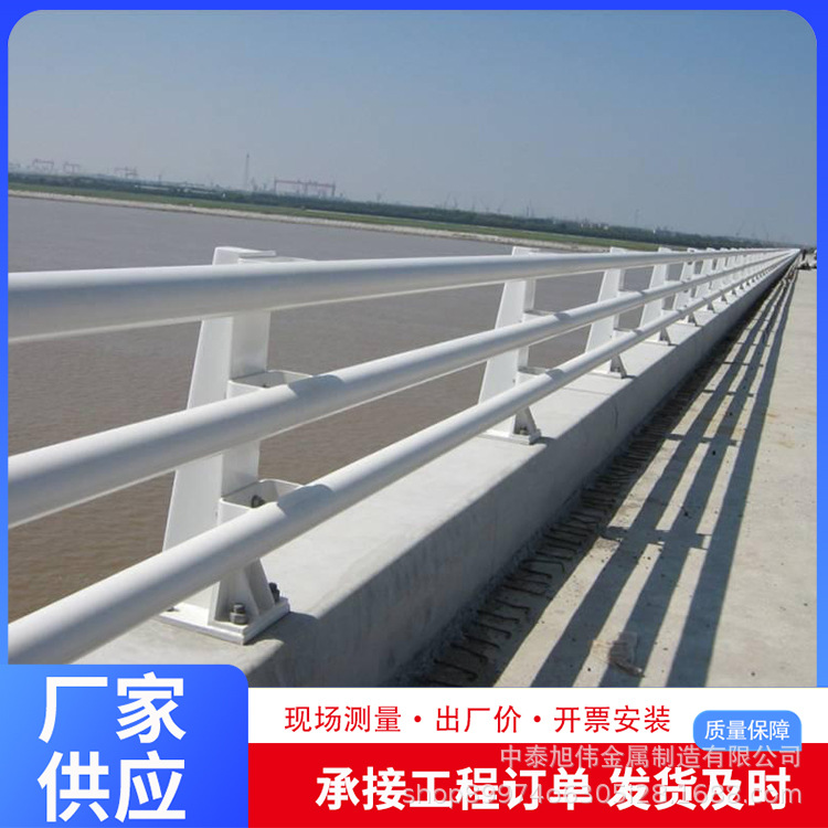 Антикollisionный ограждение для мостов, высокоскоростных дорог, ударопрочный алюминиевый композитный трубопровод, утолщенное ландшафтное ограждение