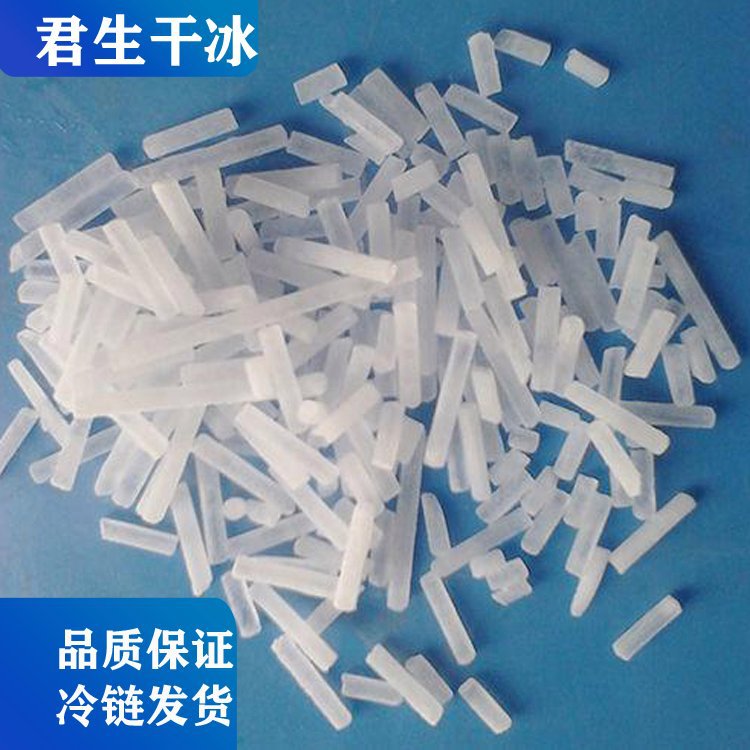 Сухой лед пищевого качества для кейтеринга, поставки Junsheng, электронная коммерция, холодная цепь, транспортировка для сохранения фруктов и овощей