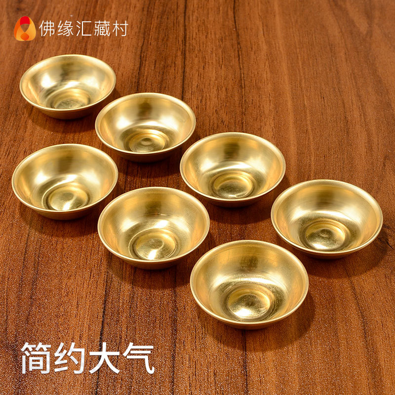 Buddha Offer Cup Water Supply Bowl Copper God of Wealth Guanyin Xizang Style Supply Kit Mini Home Buddha Front Sacred Water Cup Water Supply Cup