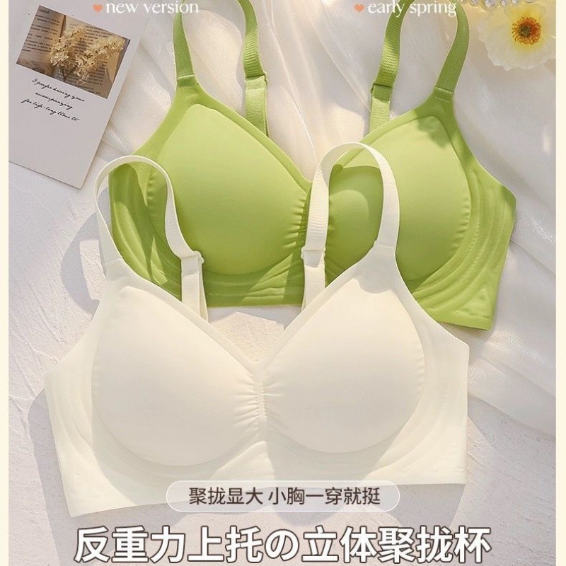 Бюстгальтер без швов с мягкой поддержкой для женщин, анти-обвисание, для малой груди