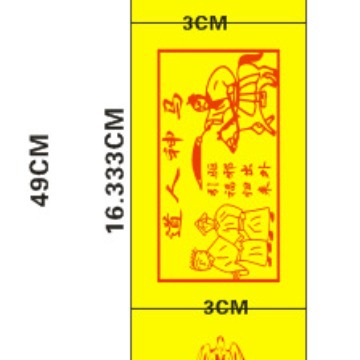 The Middle-Opening Box Gold Accessories Can Be Made in Various Sizes and Patterns, with Free Design and Sample Processing Available