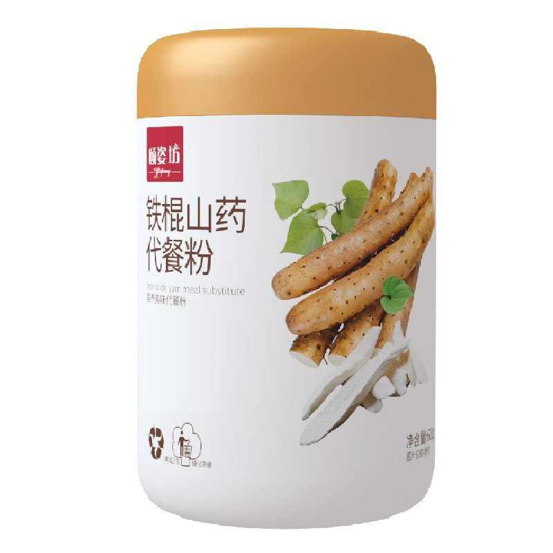 Iron Stick Yam Powder 500g, Food-Grade Instant Drinkable Cooked Yam Powder, Meal Replacement Powder, Processing and Labeling