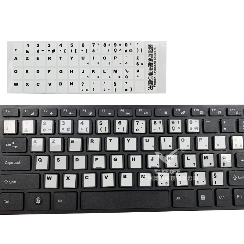 French glossed keyboard sticker Russian Arabic French Korean Japanese Cangji keyboard sticker