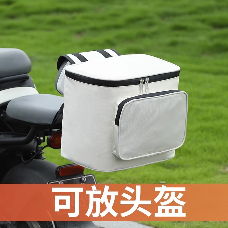 Водонепроницаемая задняя сумка для электромобиля Emmayadi сумка для хранения большая емкость