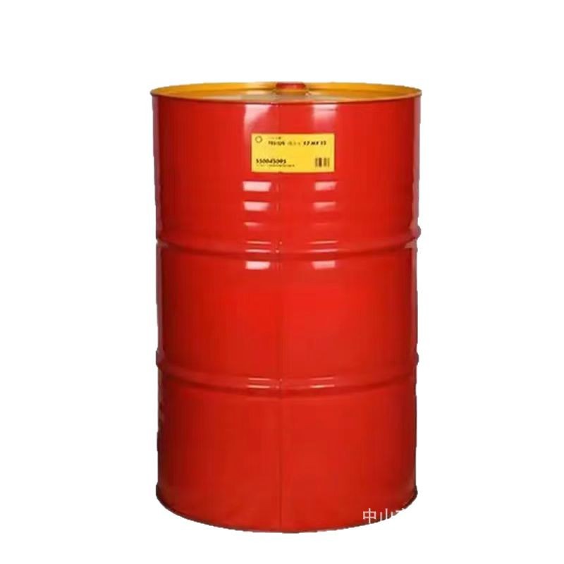 Shell Jialiya Shell Gadinia S3 30/S3 40 Medium Speed Diesel Engine Oil