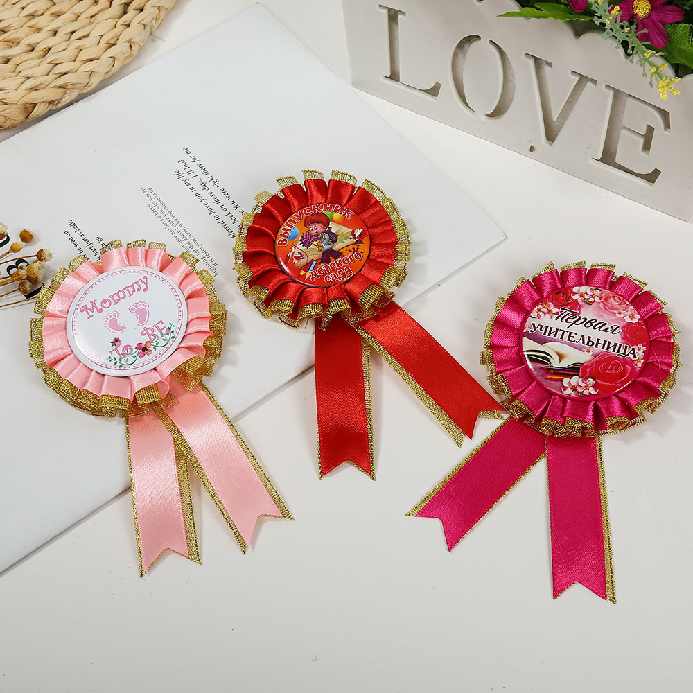 Fixed Value Tinplate Badge Supply Prom Happy Birthday Corsage Source Manufacturer Wholesale Cross-Border Hot Selling