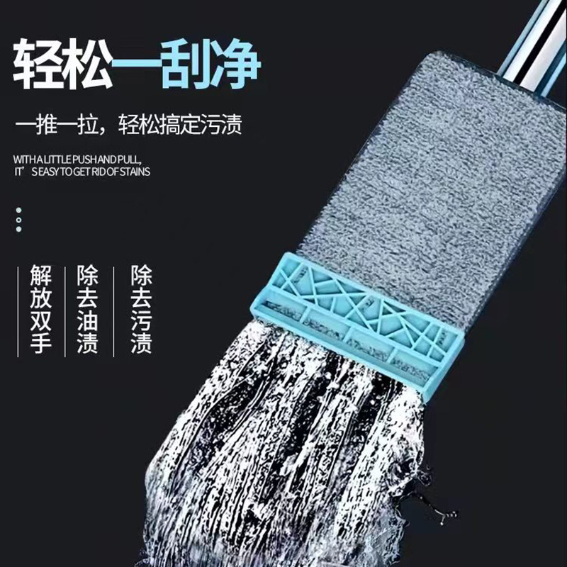 Cross-border hand-free washing lazy mop 35cm large panel mop dry and wet dual-use flat mop household manufacturers wholesale