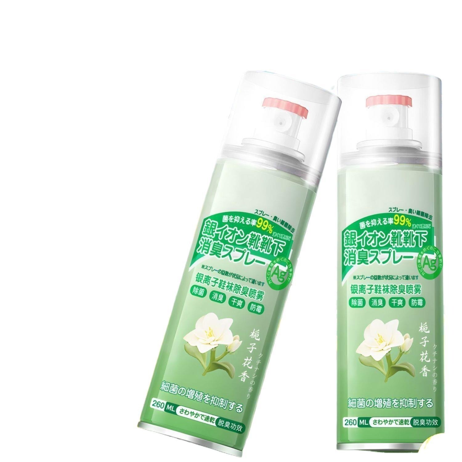 Shoe and Sock Deodorant Spray, Deodorant Shoe and Sock Dryer, Men's and Women's Deodorant, Antibacterial, Quick-Drying, Sterilization, Other Carefully Selected Same Models