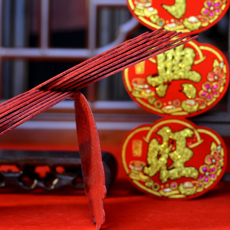 Chaoshan Mid-Autumn Festival Spring Festival folding Tower sugar Tower material diy four-word Small pair joint ingot flannel gilding fortune Ding prosperity