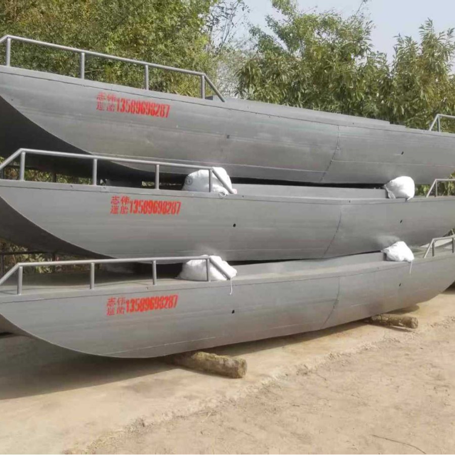 Ark Shipyard Hot-Dip Galvanized Iron Ship Garbage Cleaning Ship Municipal Cleaning Ship Environmentally Friendly Salvage Ship