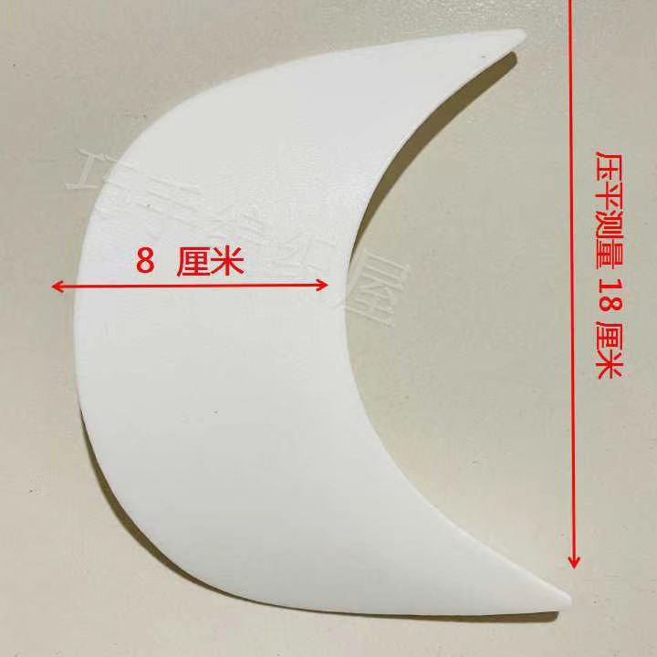 Cap Tongue Piece DIY Hat Brim Baseball Cap Peaked Cap Accessories Visor Tongue Clothing Accessories Woven Handmade Hat Pe