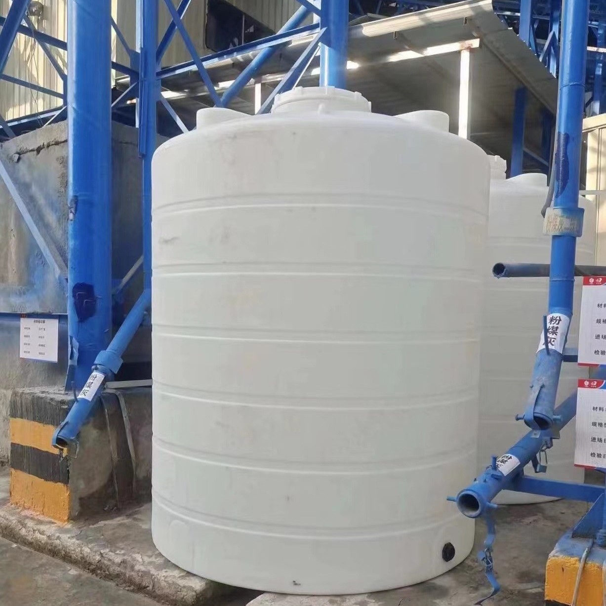 Acid and Alkali Resistant 10t Storage Tank Industrial Liquid Circulation Treatment Mixing Tank Large Capacity 10 Tons 20 Tons Sewage Tank Water Tower