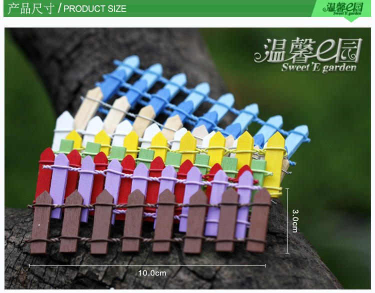 Micro landscape small ornaments succulent wooden fence fence white Mini small fence small ornaments