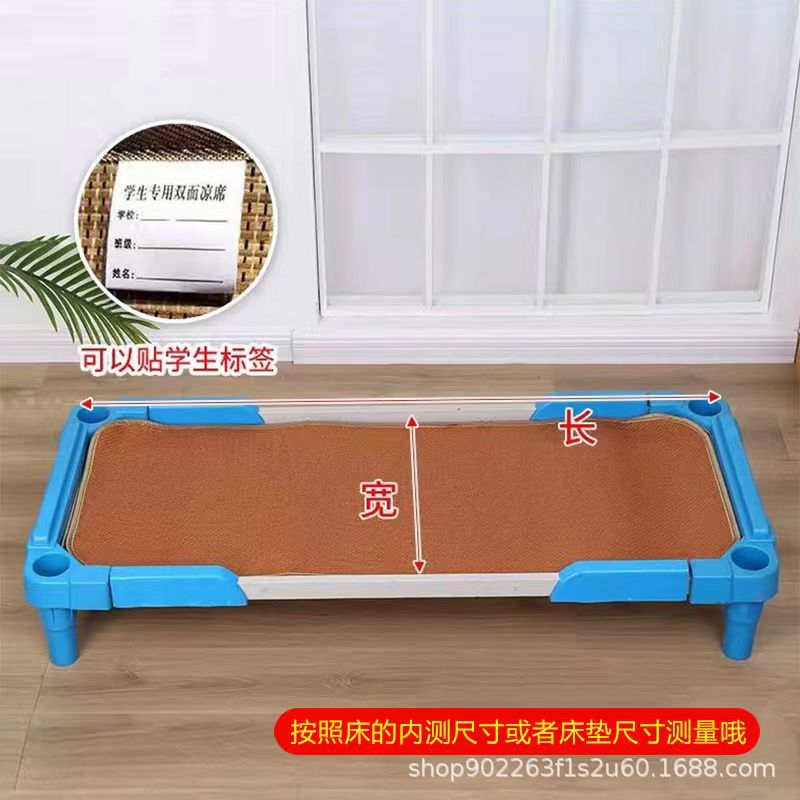 Summer children's bed straw mat baby baby double-sided thickened ice silk rattan mat kindergarten wholesale student dormitory mat