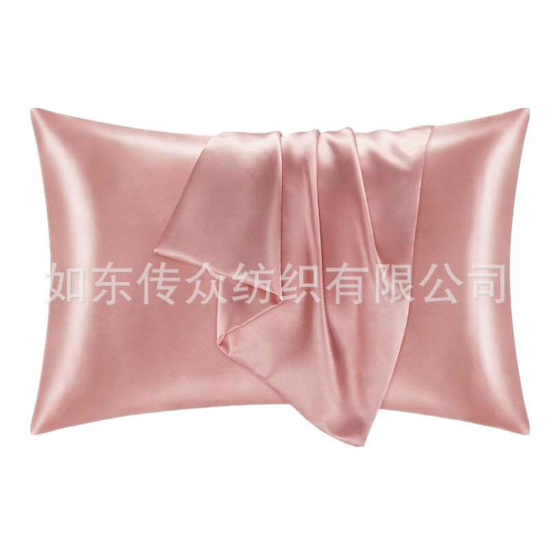 Factory direct cross-border supply foreign trade Sedin imitation silk pillowcase a pair of multi-color
