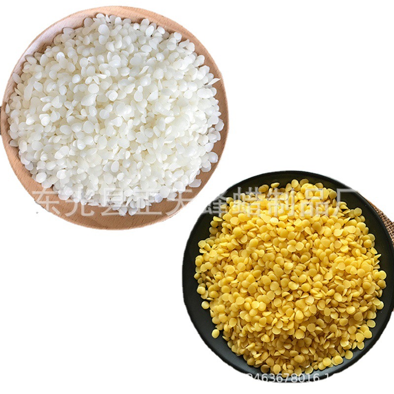 Wholesale Granular Beeswax White Beeswax Lipstick Lipstick Cosmetics Beeswax Scented Candle Raw Materials