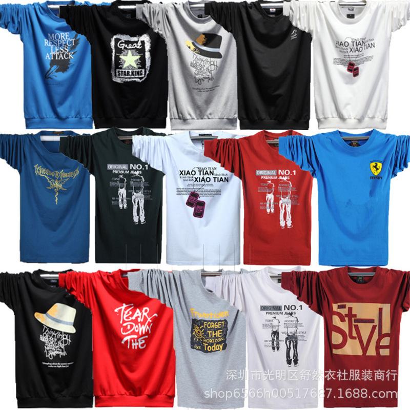 Stock spring and autumn men's T-shirt long sleeve foreign trade stall wholesale stall supply men's long sleeve clothes T-shirt