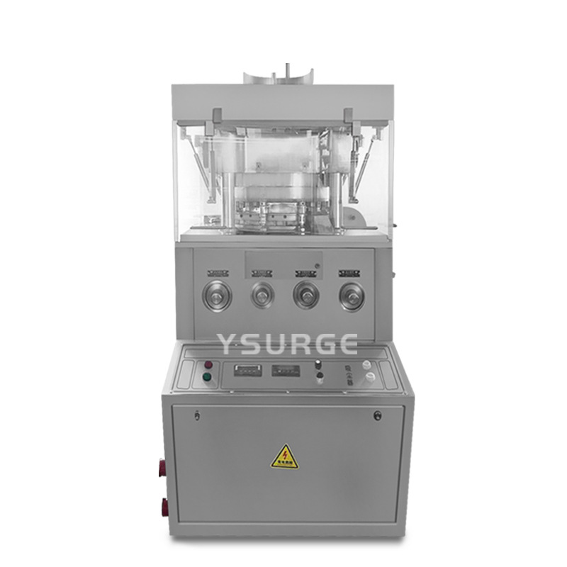 Effervescent Tablet Cleaning Tablet Automatic Rotary Tablet Machine Tablet Camphor Pill Tablet Machine Haiyan Tablet Machine