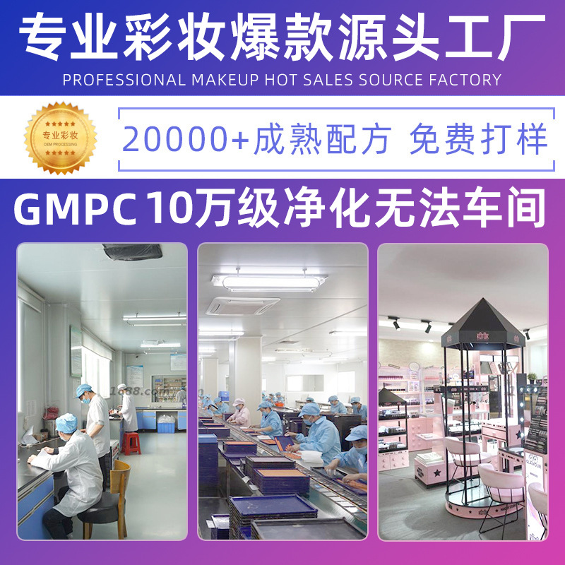 Water-Glow Blush Children's Makeup Natural Single Color Heart-Shaped Three-Dimensional Highlighter Source Factory Oem Customization Manufacturer for Girls