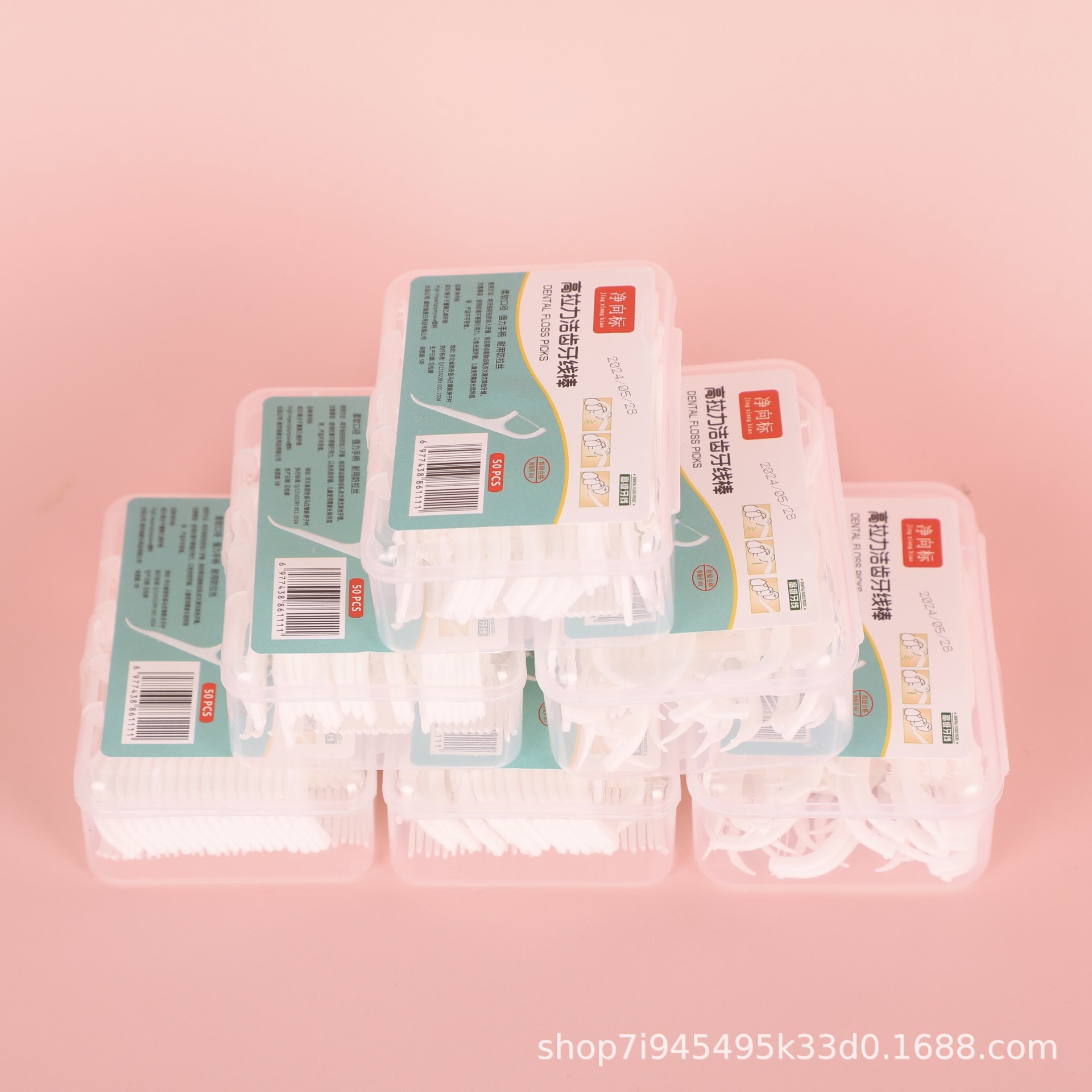 Manufacturer Wholesale Dental Floss 30 Pieces Square Box Ultra-Fine Dental Floss Stick Family Size Plastic Toothpick Bow-Shaped Portable Box