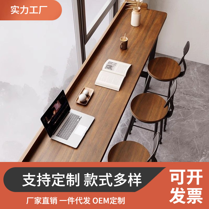 Барный стол для балкона, простой стол из массива дерева, длинный стол с высокими и низкими ножками