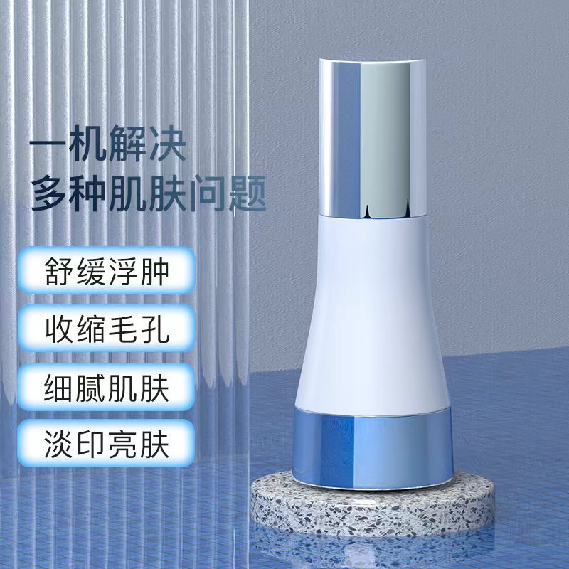 Xinliyan Hot and Cold Compress Manufacturer Source Small Ice Hammer Cold Compress Beauty Device Ice-Sensing Introduction Device Hydrating and Anti-Aging
