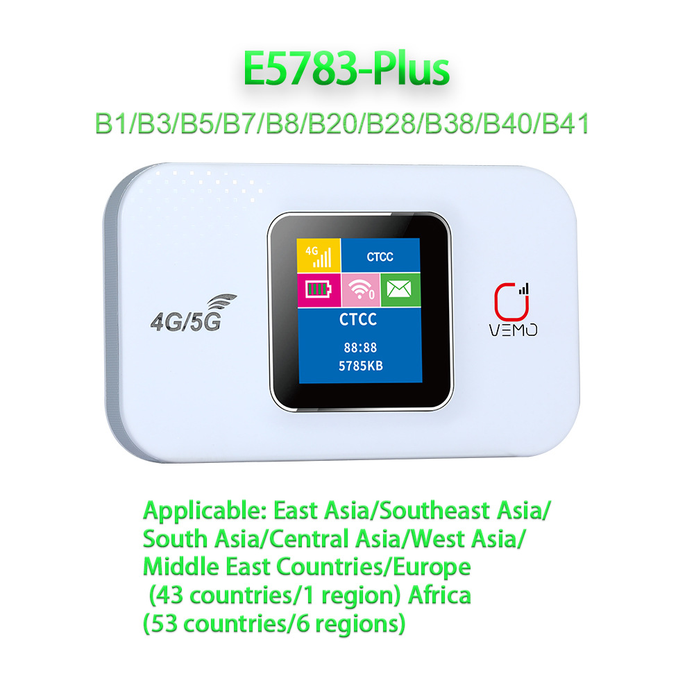 E5783 car mobile wifi3000mah wireless 4G with screen card portable router Taiwan B28A spot