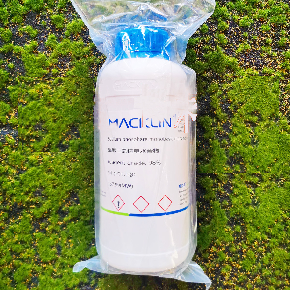 Maclean Ron Sodium Dihydrogen Phosphate Monohydrate Monohydrate Dihydrate 98% 500g 2.5kg Reagent Grade