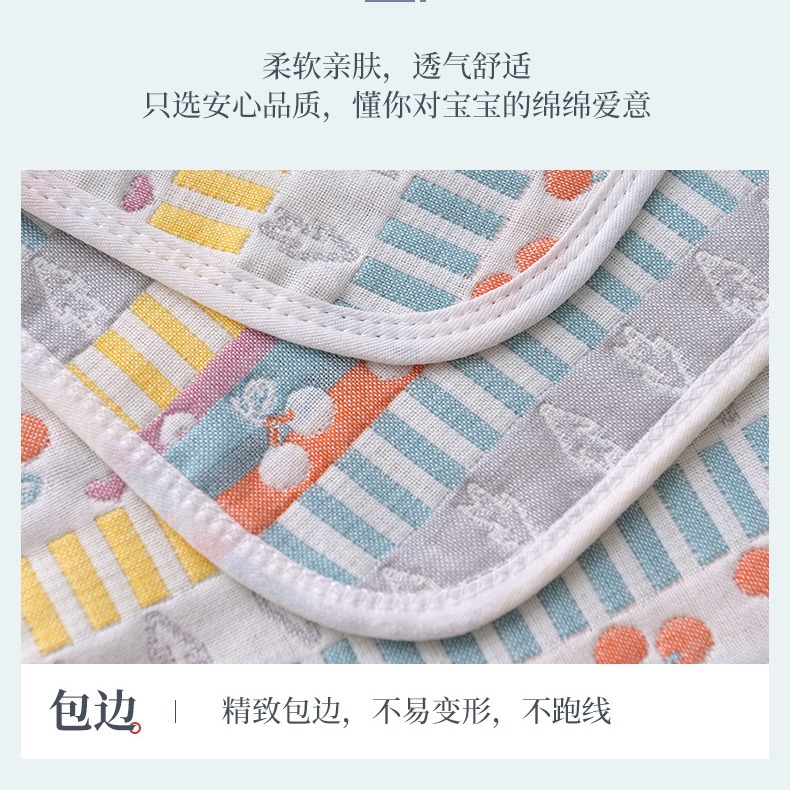 6-layer gauze soft mat breathable sweat-absorbent newborn baby cotton bed cover spring and summer home double bed soft mat