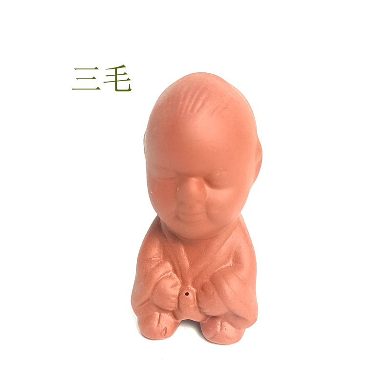 Purple Sand Tea Pet Ornaments High-grade Baby Boy Spray Water Sanmao Small Monk Tea Pet Color-changing Tea Ceremony Awakable Baby