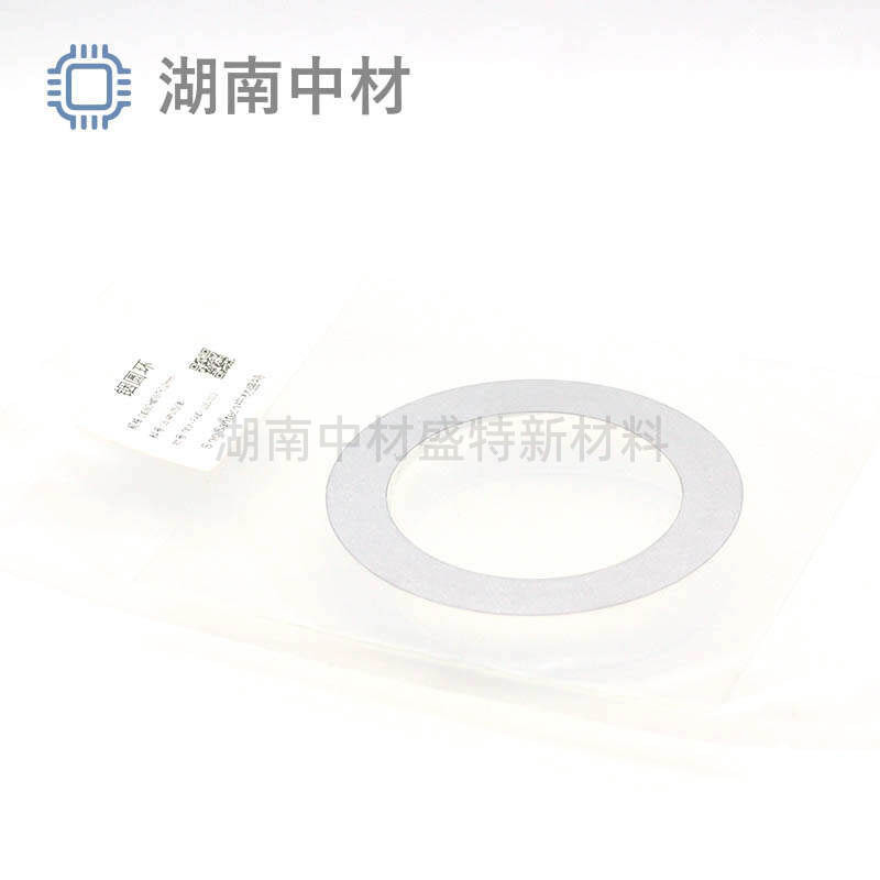 Metal Indium Sheet, Indium Ring, Indium Disc, High Purity 99.995% Indium Foil, Can Be Coated, Low Melting Point Alloy Sheet