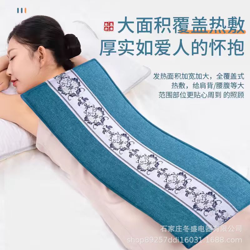 Salt Bag Hot Compress Bag Coarse Salt Sea Salt Moxibustion Physiotherapy Bag Shoulder Neck Waist Household Whole Body Universal Electric Heating Salt Bag