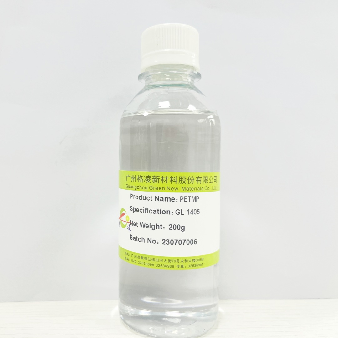 [good stability] PETMP thiol low odor colorless transparent pentaerythritol tetrakis (3-mercaptopropionic acid) ester