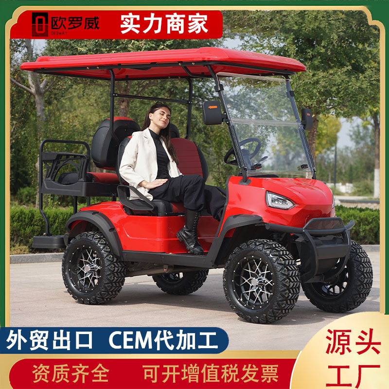 New Golf Cart, Hotel, Airport Reception, Shuttle Bus, Real Estate Viewing Car, Scenic Spot Park, Electric Sightseeing Car