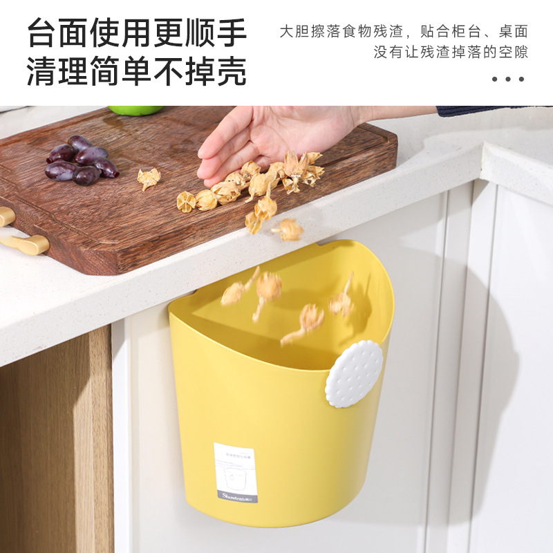Uncovered Kitchen Trash Can Storage Bin Hanging Classification Desktop Bedroom Irregular Household Bathroom Cabinet