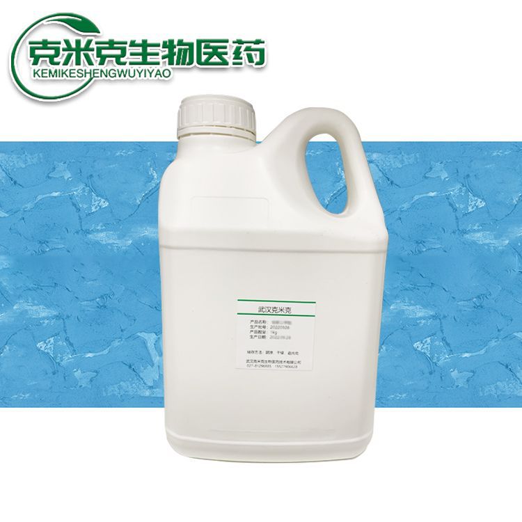 Цетилсульфоновый ангидрид / цетилдиметилсульфоновый ангидрид 99% 26544-38-7