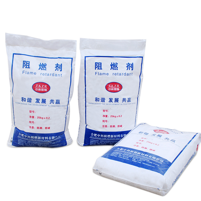 Manufacturers Supply High Purity Aluminum Hydroxide Industrial Grade Flame Retardant Aluminum Hydroxide Resin Special