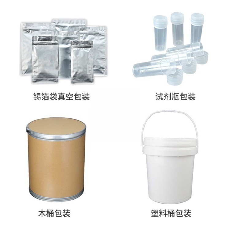 Nano Material Glass Insulation Tungsten Bronze Dispersion Liquid Coating Anti-Uv Infrared Alloy Wear-Resistant Ultra-Fine