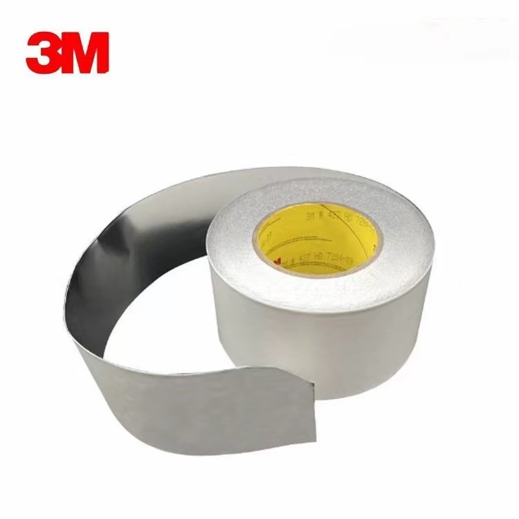 оригинальный проводящий серебряный тканевый скотч 3m, импортированный из США: Ag2300, вырубка и пробивка