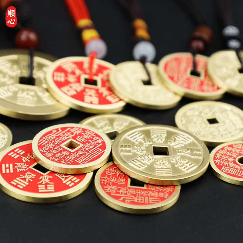 Shun Xin Brass Cinnabar Square Kongshan Ghost Spending Retro Style Gossip Copper Money Keychain Pendant Car Pendant for Men and Women