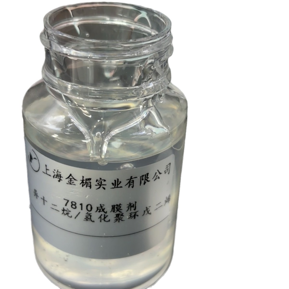 Cosmetic Raw Materials 7810 Film Former Isododecane/Hydrogenated Cyclopentadiene Cosmetics