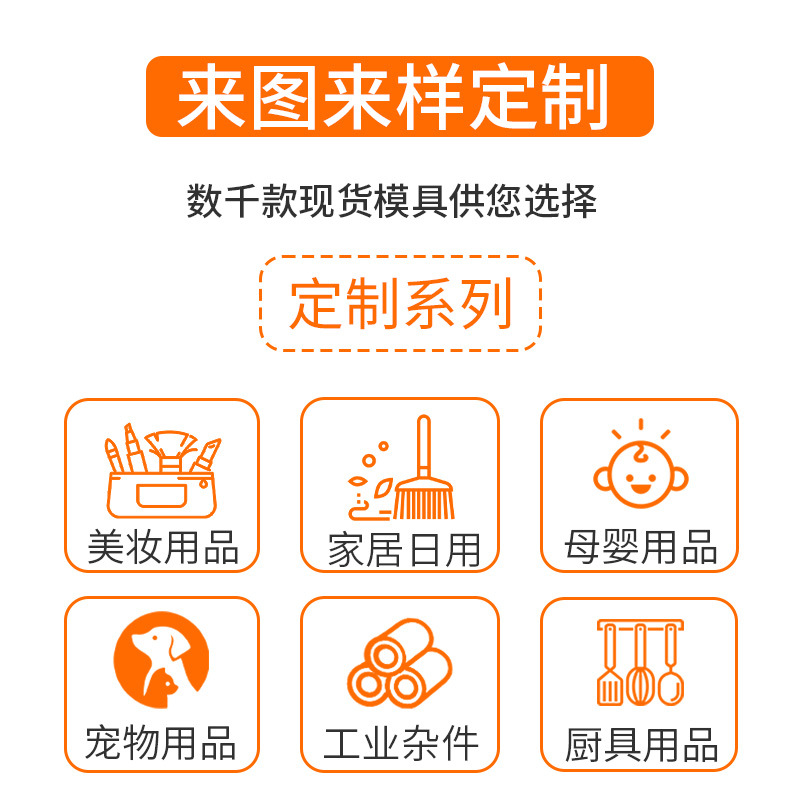 Silicone Food Cling Film Food Preservation Cover Refrigerator Preservation Bowl Pot Cling Film Food Grade Silicone Drawings and Samples