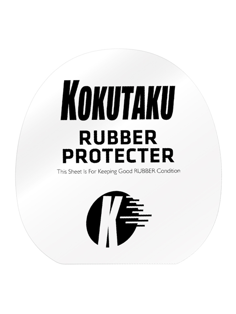 Kokutaku Table Tennis Base Sticky Racket Anti-Adhesive Rubber Special Protective Film Cover Rubber Protective Film