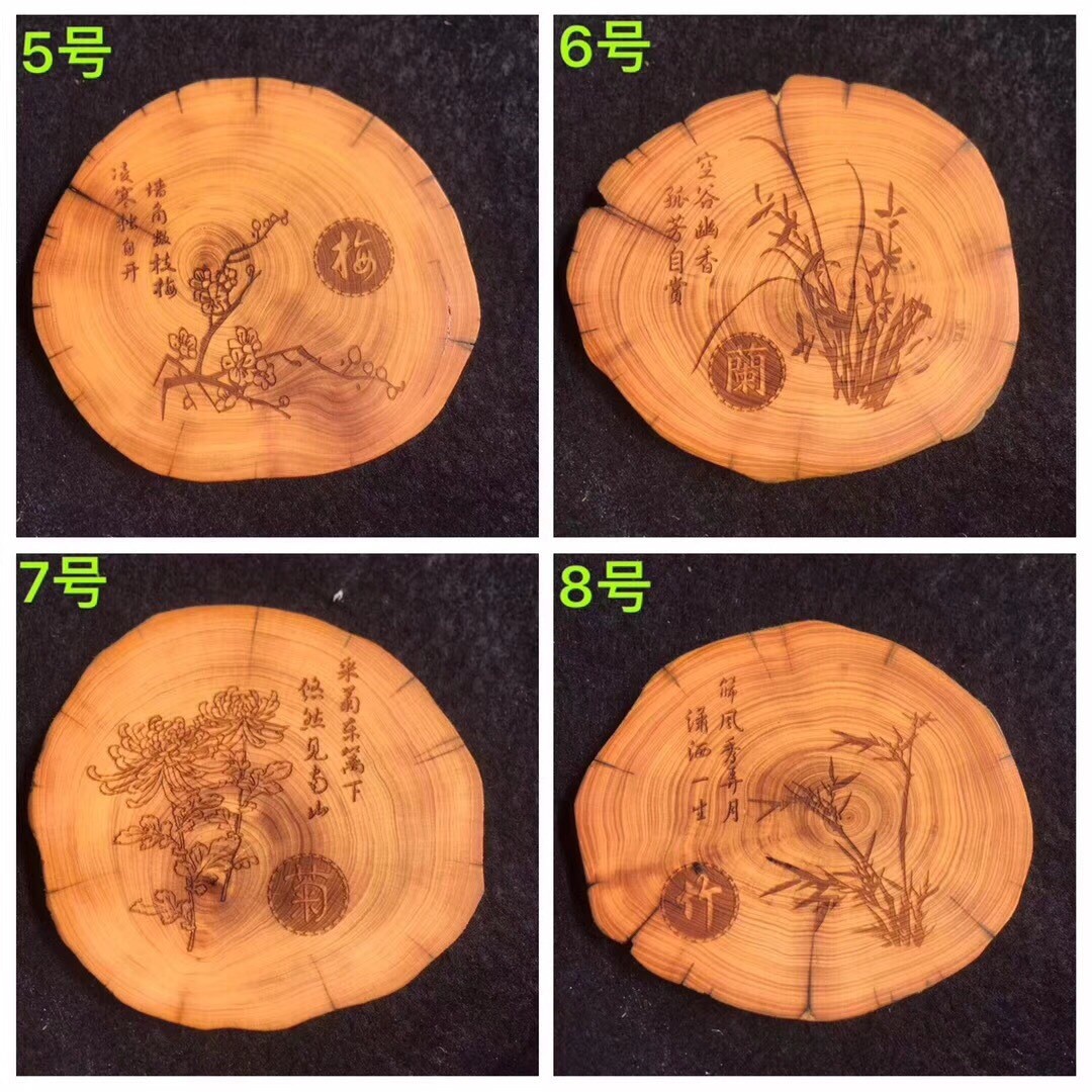 Taihang Thuja Tea Coaster Old Material Tea Ceremony Chinese Style Large, Medium and Small Wooden Insulation Pad Milky Tea Pot Base