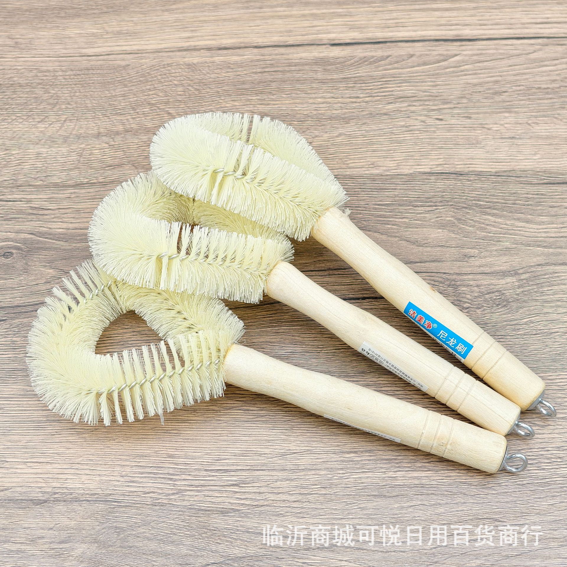 Elastic Silk Pot Brush Linyi Daily Necessities One Yuan Two Yuan Store Household Hangable Wooden Handle Nylon Silk Cleaning Brush