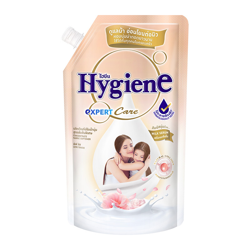 Thailand imported Xijing softener 480ml series clothing care supple anti-static fragrance genuine goods wholesale