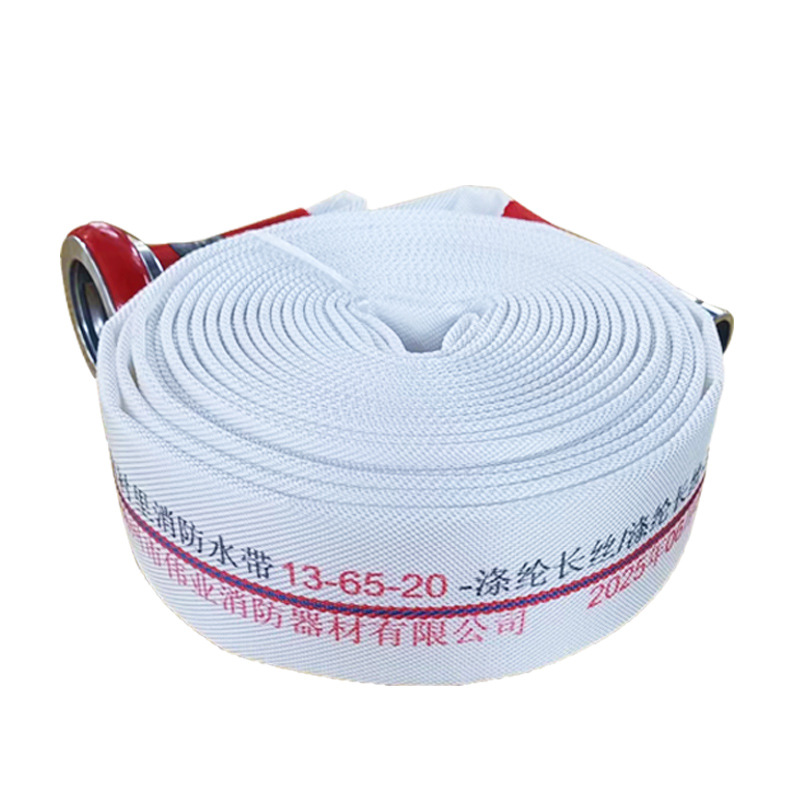 Fire Hose 13-65 Polyurethane Lined National Standard Fire Hydrant Hose