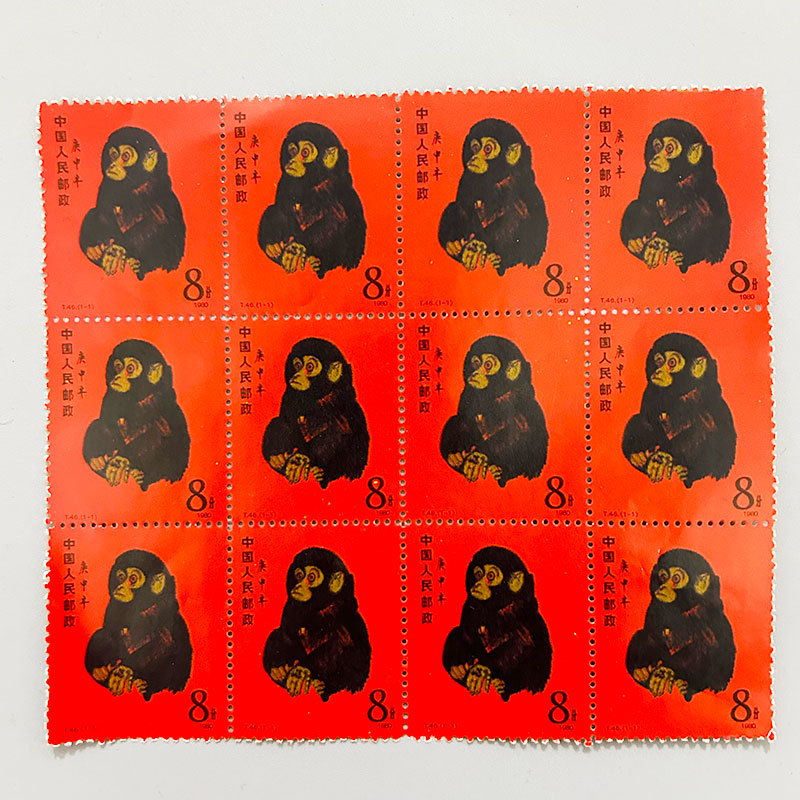 Штамп зодиака Обезьяна 8 пунктов, коллекция старинных марок, двенадцать знаков зодиака, предметы для коллекционирования