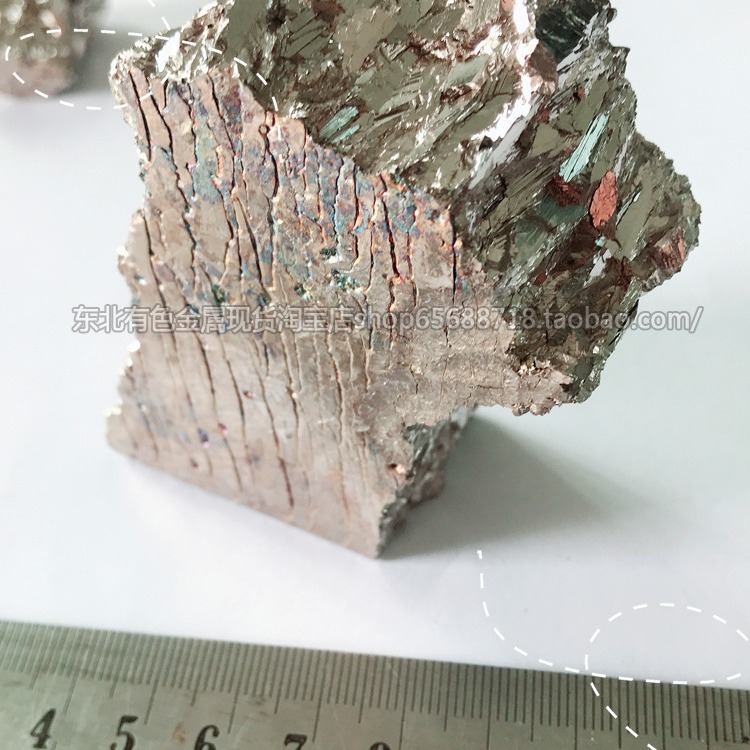 National Standard Fine Bismuth 99.99% Bismuth Small Package Broken Bismuth Block, Pure Bismuth Block, Bismuth Ingot 10G/Piece
