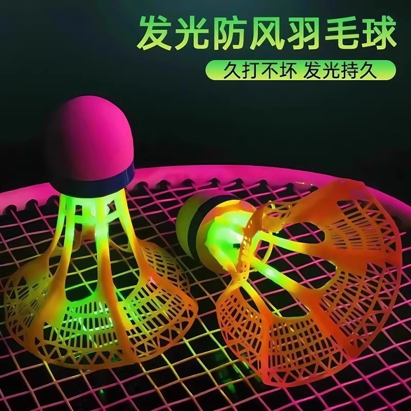 Luminous Badminton for Night Use, Outdoor Windproof Ball, Durable Plastic Rubber Training Ball That Cannot Be Broken, Luminous, High Elasticity and Wind Resistance
